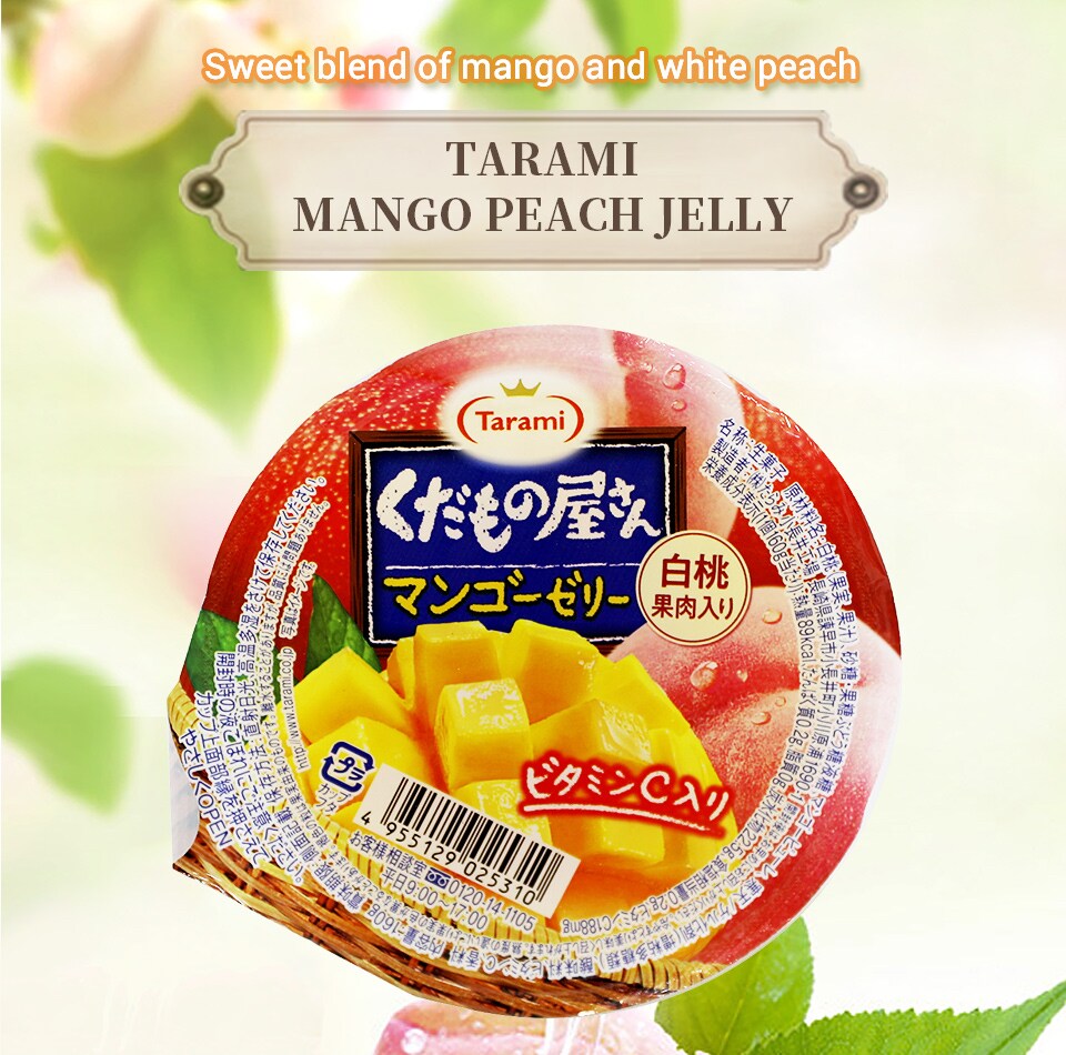 無料ダウンロード Tarami Peach Jelly 壁紙のための面白い写真クールな写真