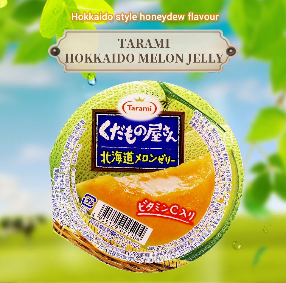 Tarami Hokkaido Melon Jelly 160g T T Supermarket Tarami Hokkaido Melon Jelly 160g T T Supermarket