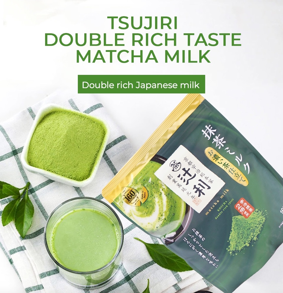 Tsujiri Double Rich Taste Matcha Milk (160g) | T&T Supermarket