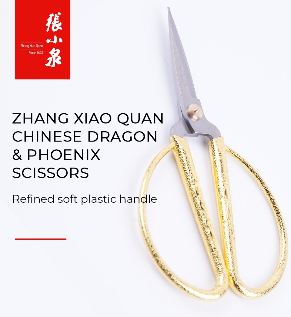 Zhang Xiao Quan Dragon Phoenix Scissors 6inches ｜ T&T