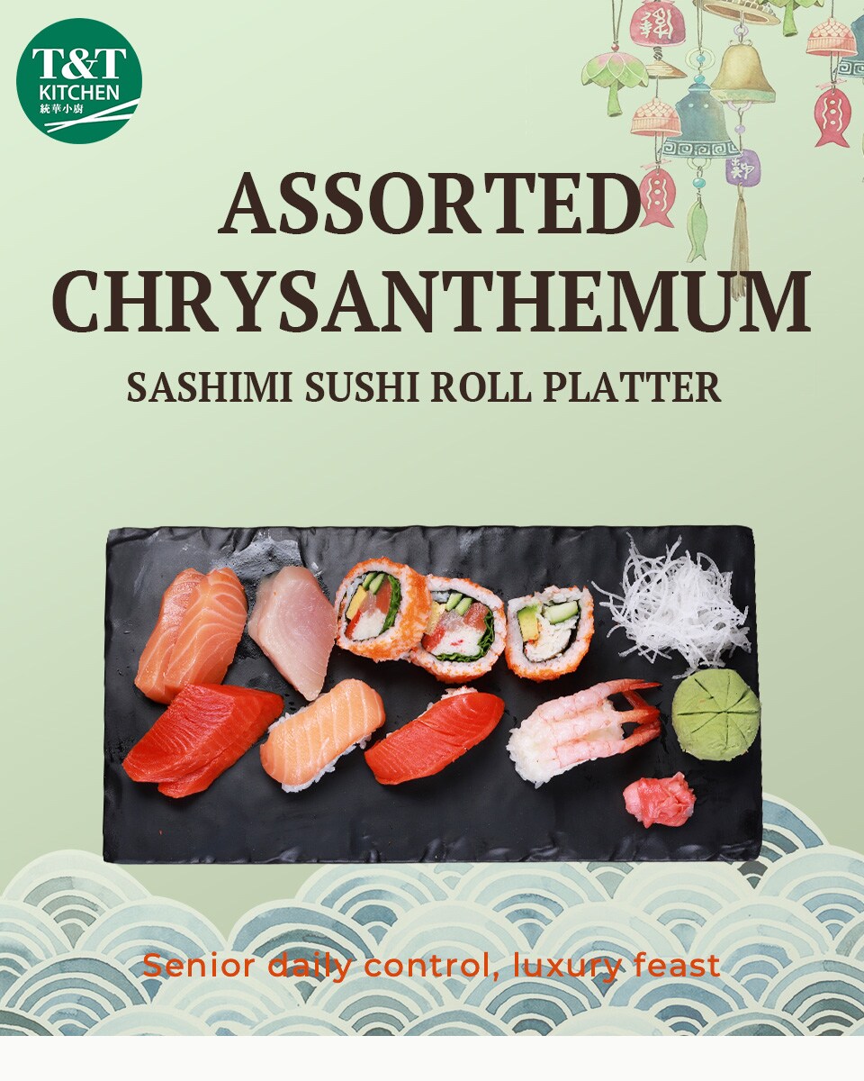 洋書　sushi & sashimi 英語訳付き寿司ガイドブック-THE SUSHI MENU BOOK | 池田書店