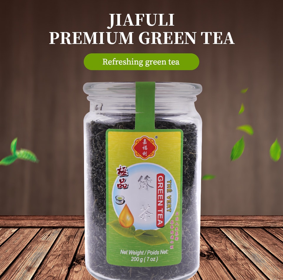 JiaFuLi Premium Green Tea (200g) ｜ 大统华超级市场