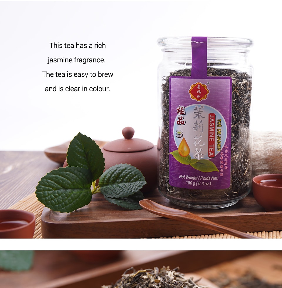jasmineteaさま Amazon.co.jp: ジャスミンティー （茶葉）/ Jasmine Tea 無農薬