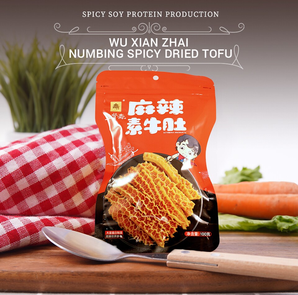 Wu Xian Zhai Spicy Flavour Dired Tofu (100g) ｜ 大统华超级市场