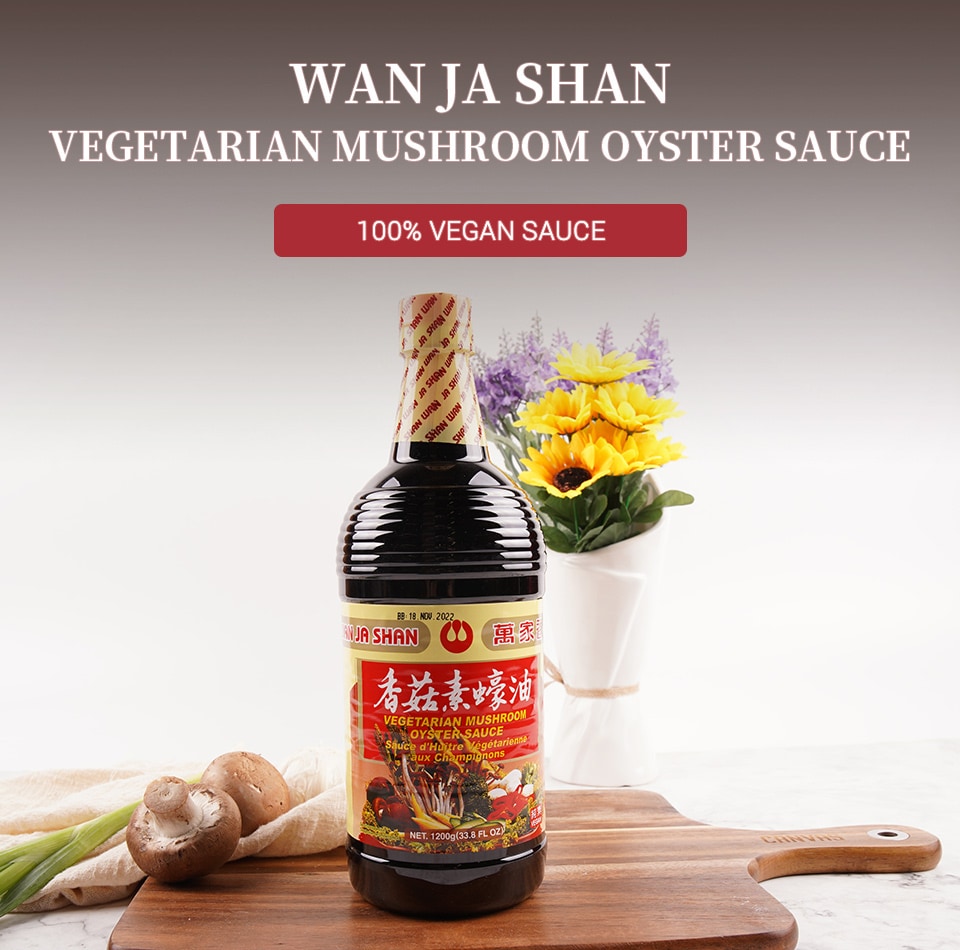 Wan Jia Xiang Vegetarian Mushroom Oyster Flavoured Sauce