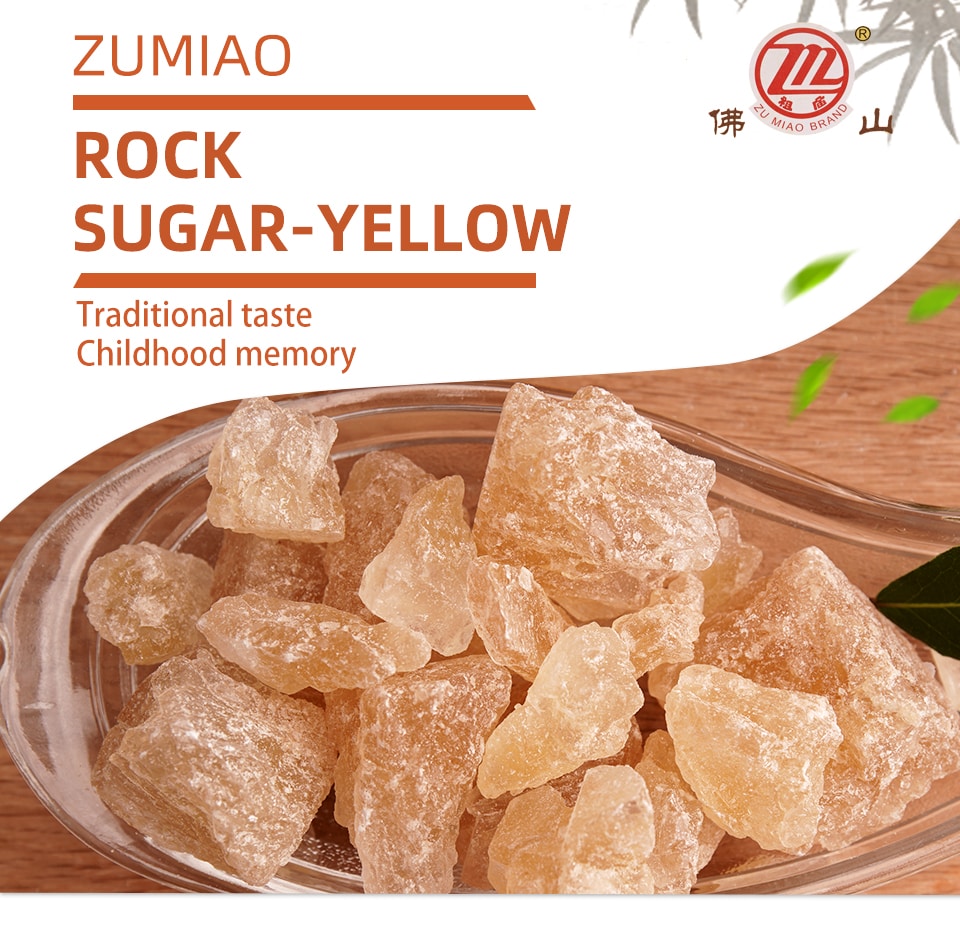 椰子 Zu Miao Yellow Rock Sugar (1lb) ｜ 大统华超级市场