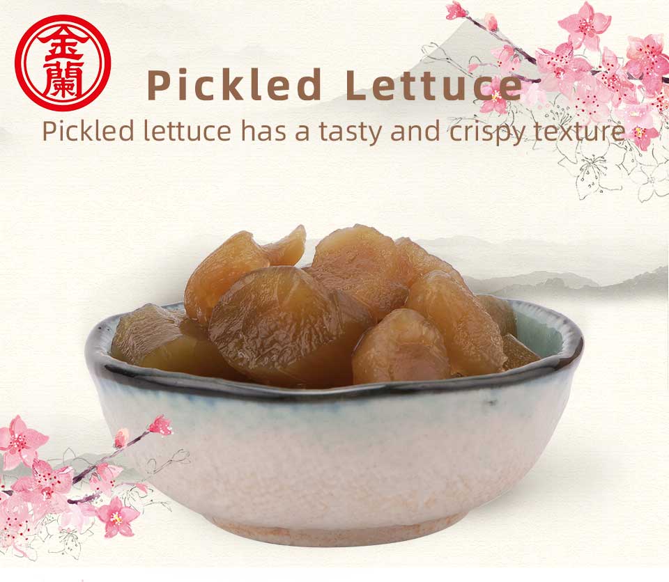 ＊ゆゆ＊ 【4本セット】サンセバスティアン農園2015.2018 Pickled Lettuce (14oz) ｜ 大统华超级市场