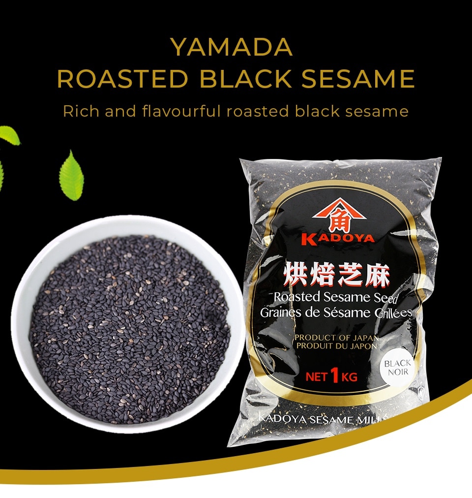 Kadoya Roasted Black Sesame Seed (1kg) ｜ 大統華超級市場