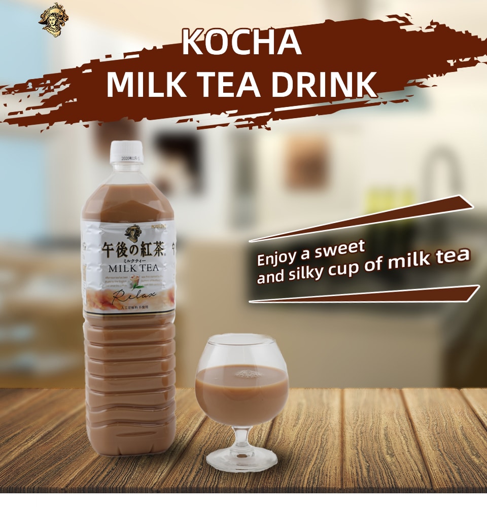Gogo No Kocha Milk Tea (1.5L) ｜ 大統華超級市場