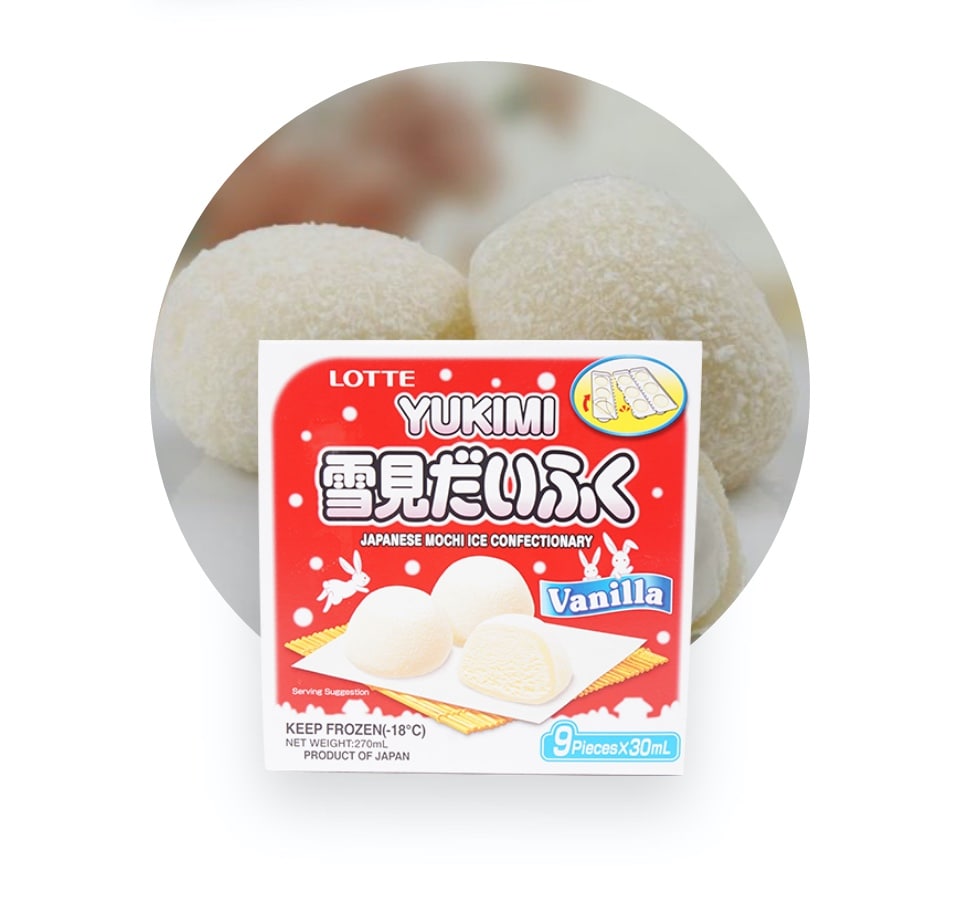 樂天香草雪見大福(270mL) ｜ 大統華超級市場