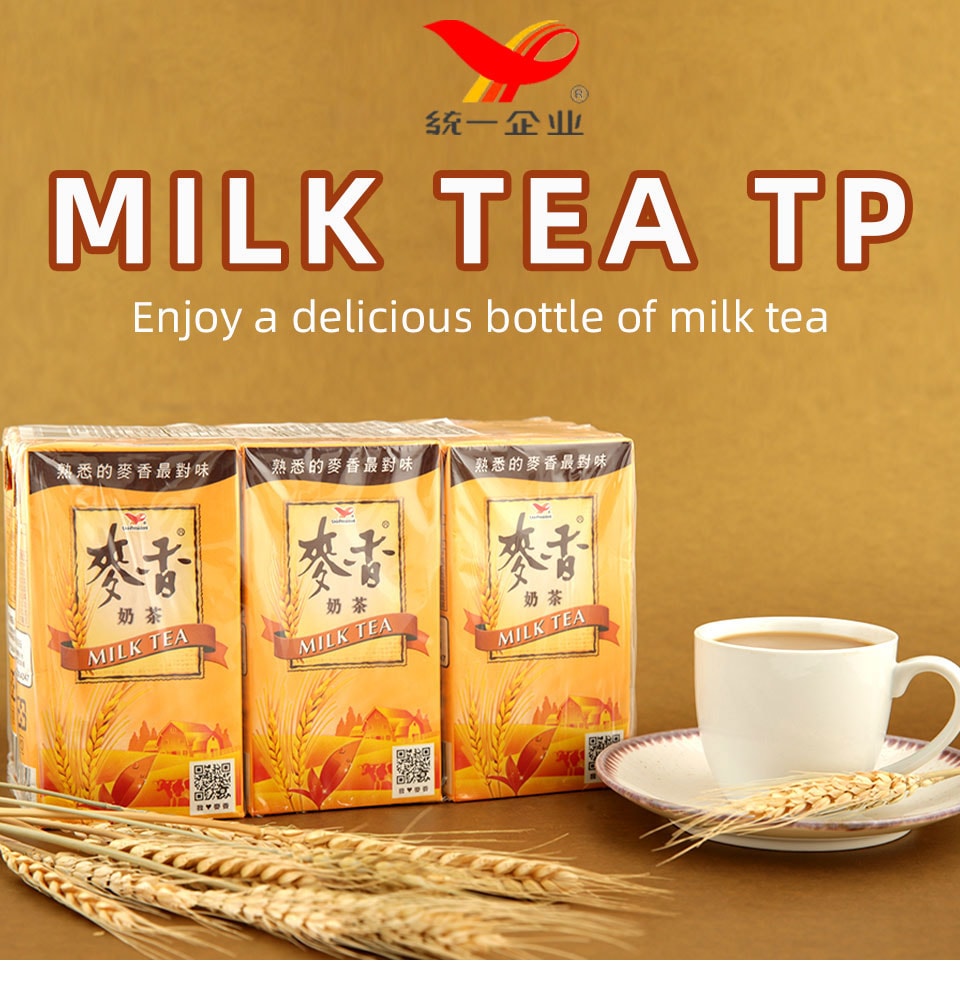 Tung-I Milk Tea (300mLx6) ｜ 大统华超级市场