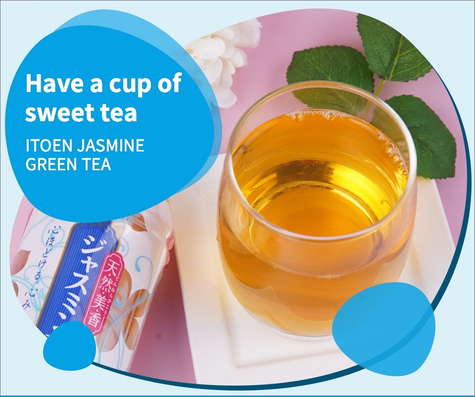 Itoen Unsweetened Jasmine Green Tea (500mL) ｜ 大统华超级市场