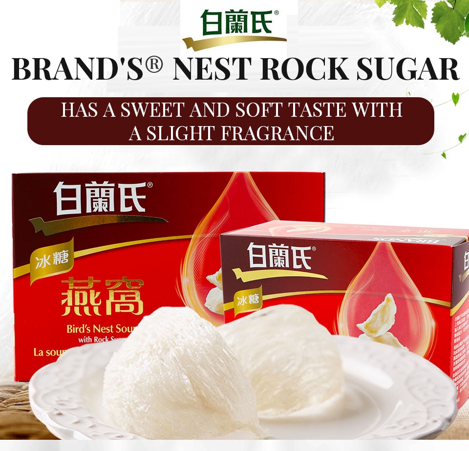 Brand's Bird's Nest Soup With Rock Sugar (68mLx6) ｜ 大統華