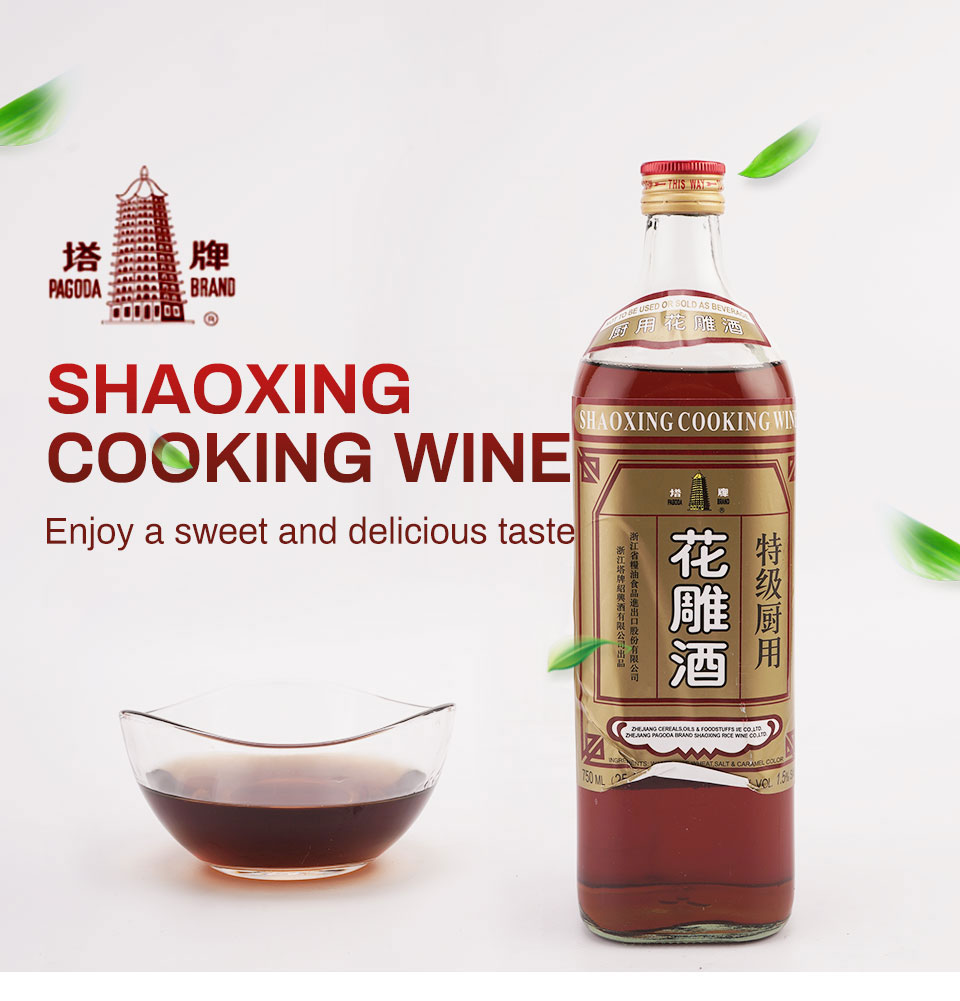 Pagoda Shaoxing Cooking Wine 640ml ｜ 大统华超级市场