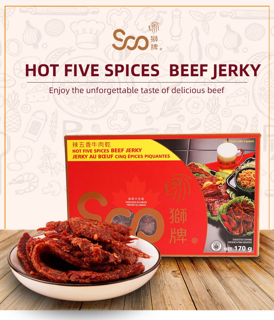 Soo Hot Five Spices Beef Jerky (300g) | T&T Supermarket