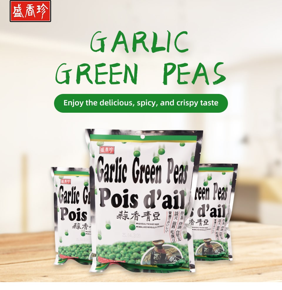 Sheng Xiang Zhen Garlic Green Peas (240g) ｜ 大统华超级市场