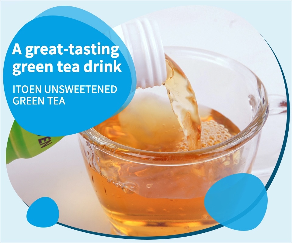 Itoen Unsweetened Green Tea (500mL) ｜ 大統華超級市場