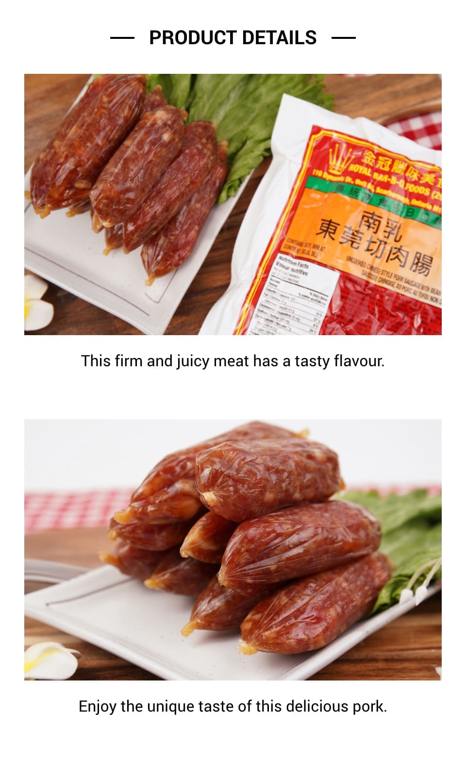 新作 新品 イギリス限定 腸焼きamuseabkes sausage