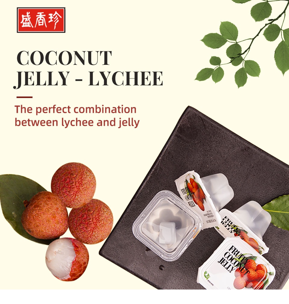Shj Lychee Flavour Coconut Jelly 280g ｜ 大统华超级市场