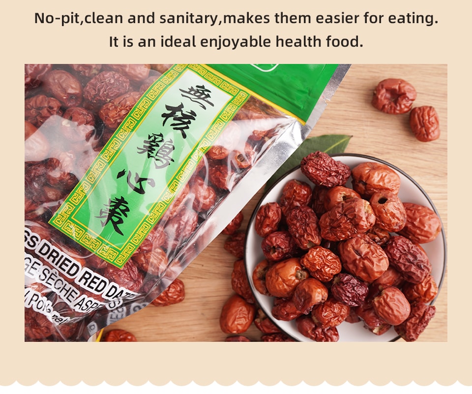 Dattes rouges sans pépins séchées Kingo (500g) ｜ 大统华超级市场