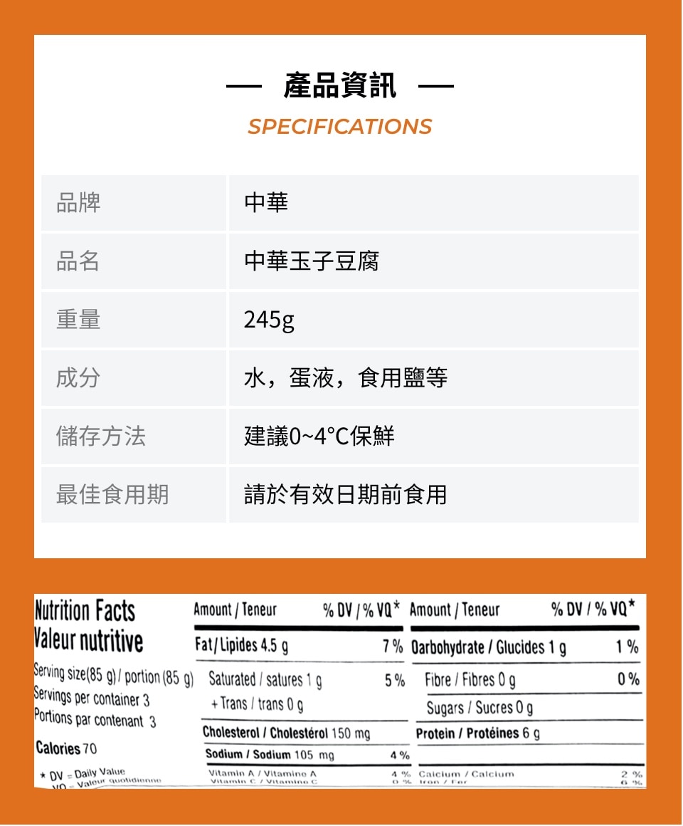 市場 本日ポイント4倍相当 ※定形外発送の場合あり ☆ まつや株式会社 料亭監修 メール便で送料無料