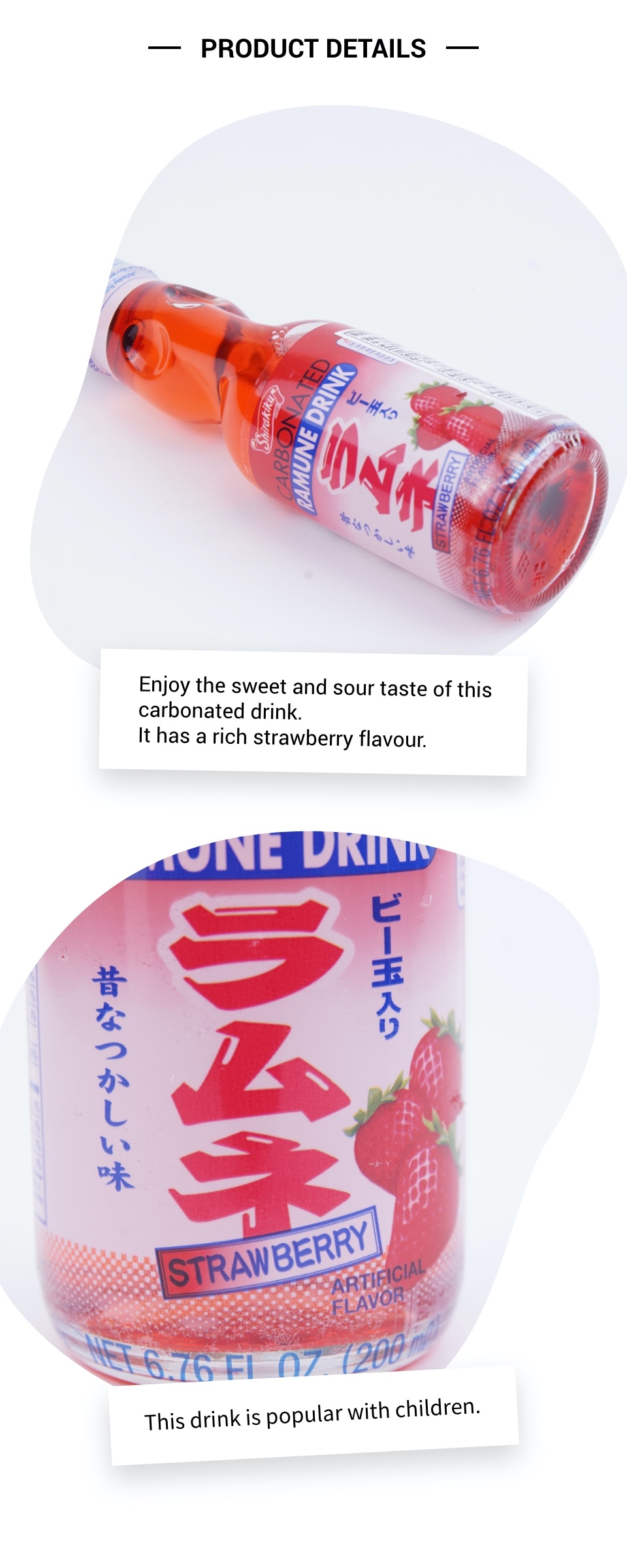 Ramune出品 Amazon.co.jp: Yoshimoto Club Yokube Rum (Bottled Ramune