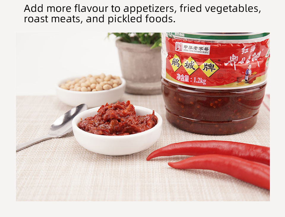 専用　sesamebean&lycheeberry Juan cheng Chili Fermented Beancurd (1.2kg) | T&T Supermarket