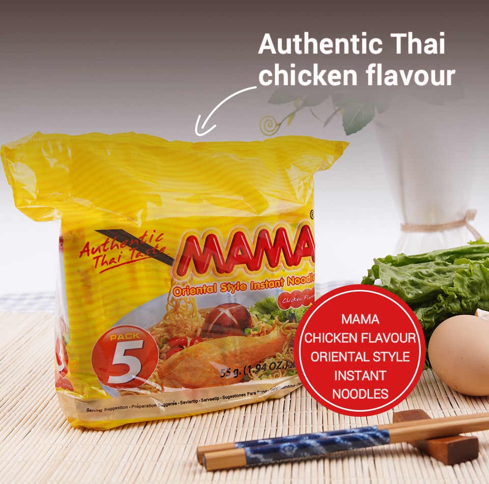 Mama Chicken Instant Noodles (55gx5) ｜ 大統華超級市場