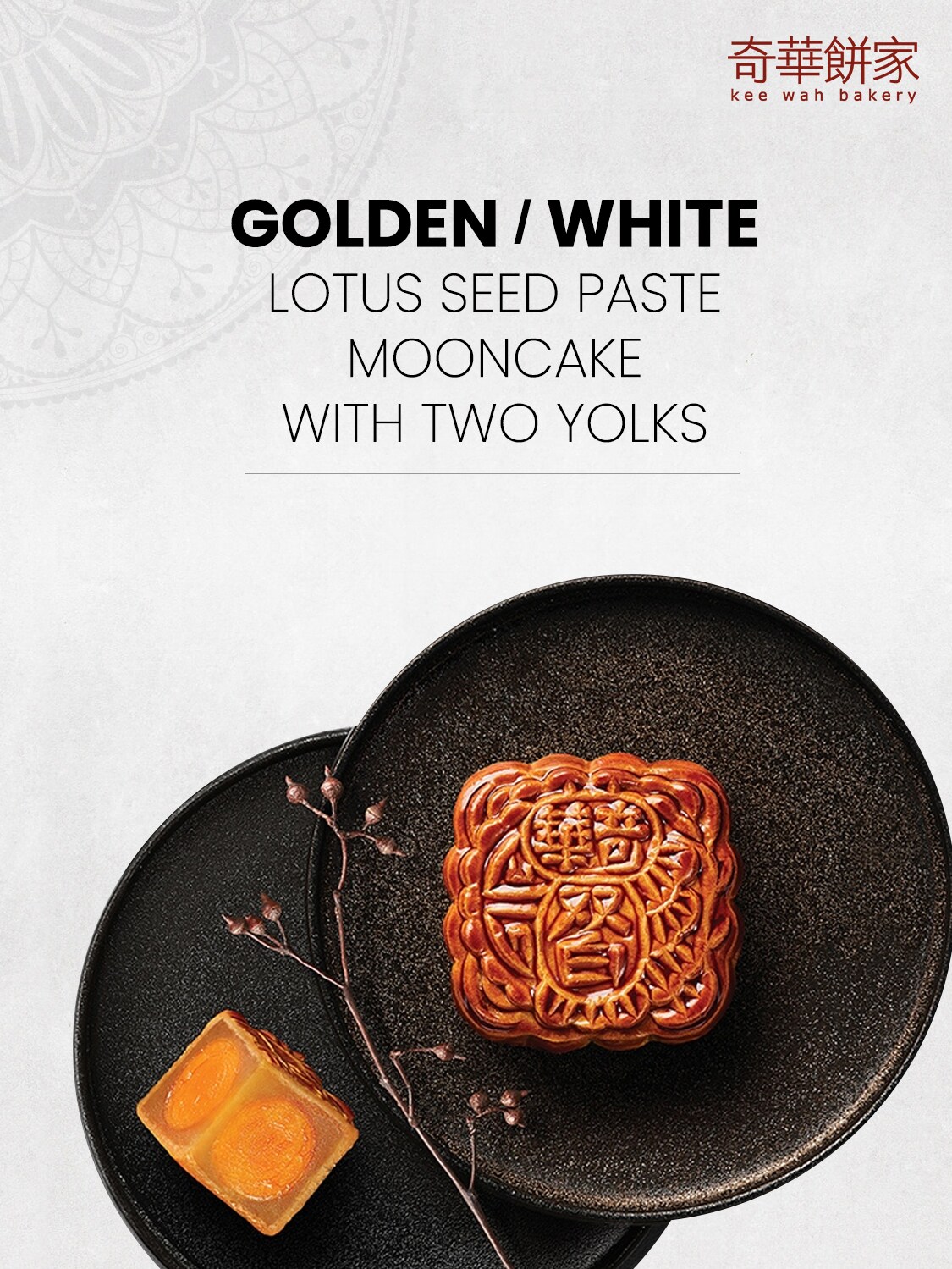 華中亭道八製　染付　漢詩花文　盃　共箱二重箱　M　R6564 華中亭道八製 染付 漢詩花文 盃 共箱二重箱 M