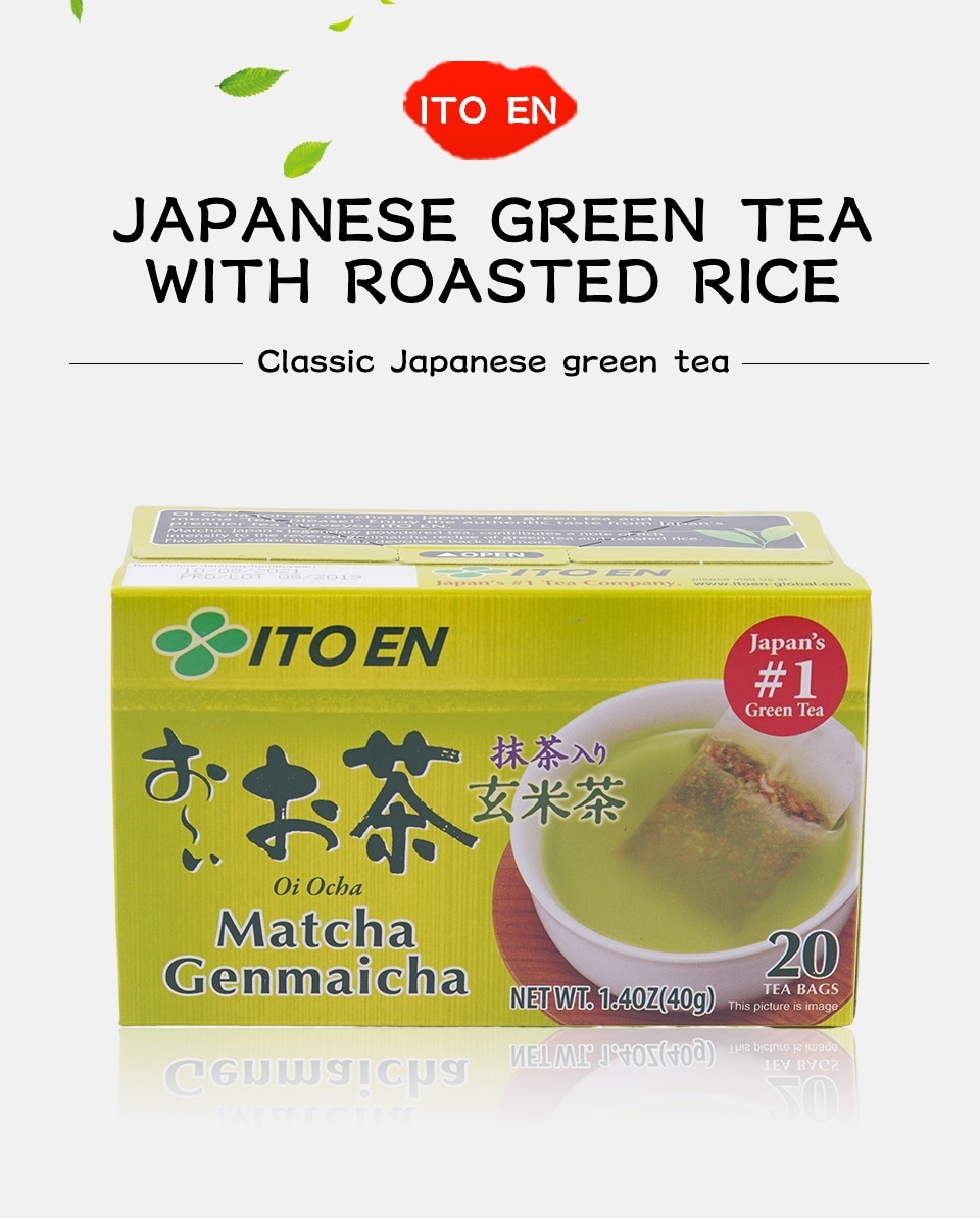 Oi tea 4袋セット 高千穂 | 緑茶 | 宇治 丸久小山園