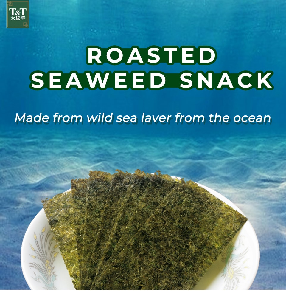 T&T Roasted Seaweed Snack 5gX3packs ｜ 大统华超级市场