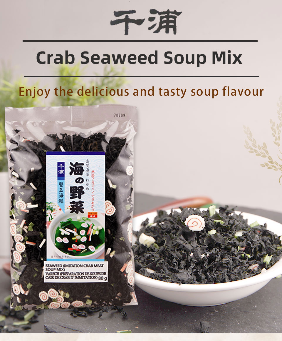 D GREEN ✴︎Mega Rare✴︎ 南部 哀愁 極上皿 Unique Ginseng - Pearl Heads 227g ｜ 大統華超級市場