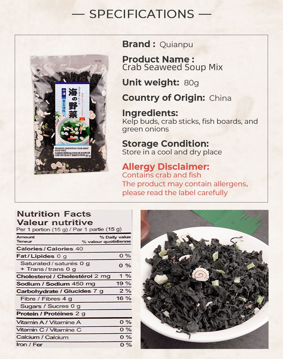 食糧補充/Stock Up 英語版 4枚 食糧補充/Stock Up 英語版 4枚 Amazon.co.jp: Japanese Gizzard
