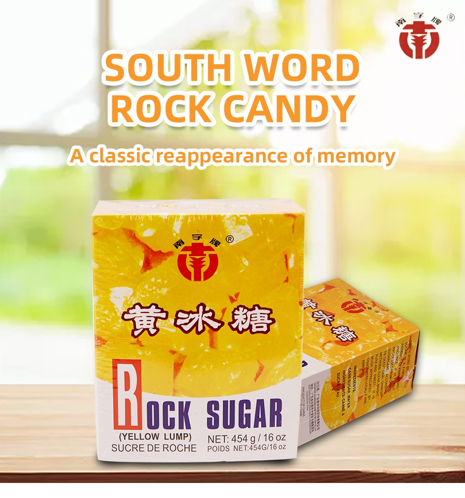 South Word Rock Candy (454g) ｜ 大统华超级市场