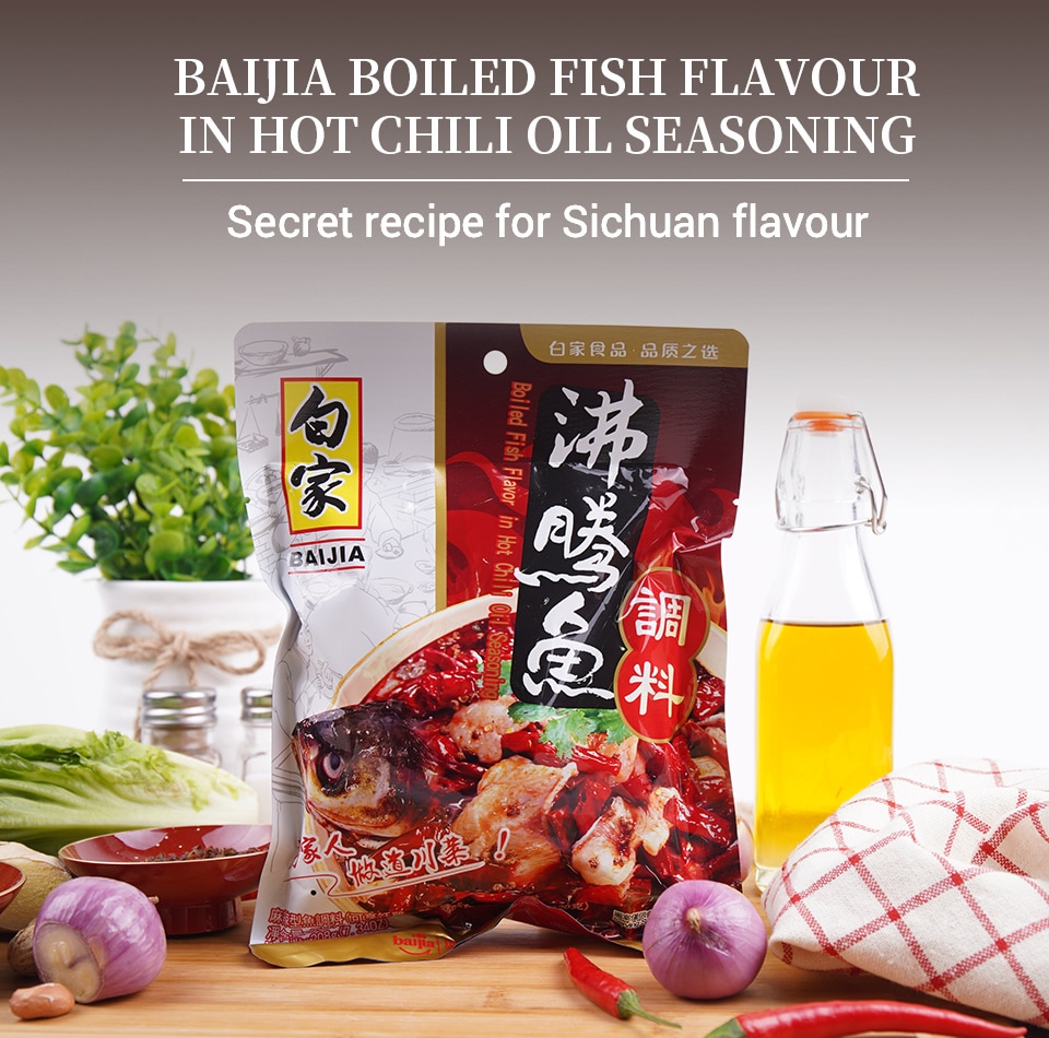 Baijia Boiled Fish In Hot Chili Oil 208g ｜ 大统华超级市场