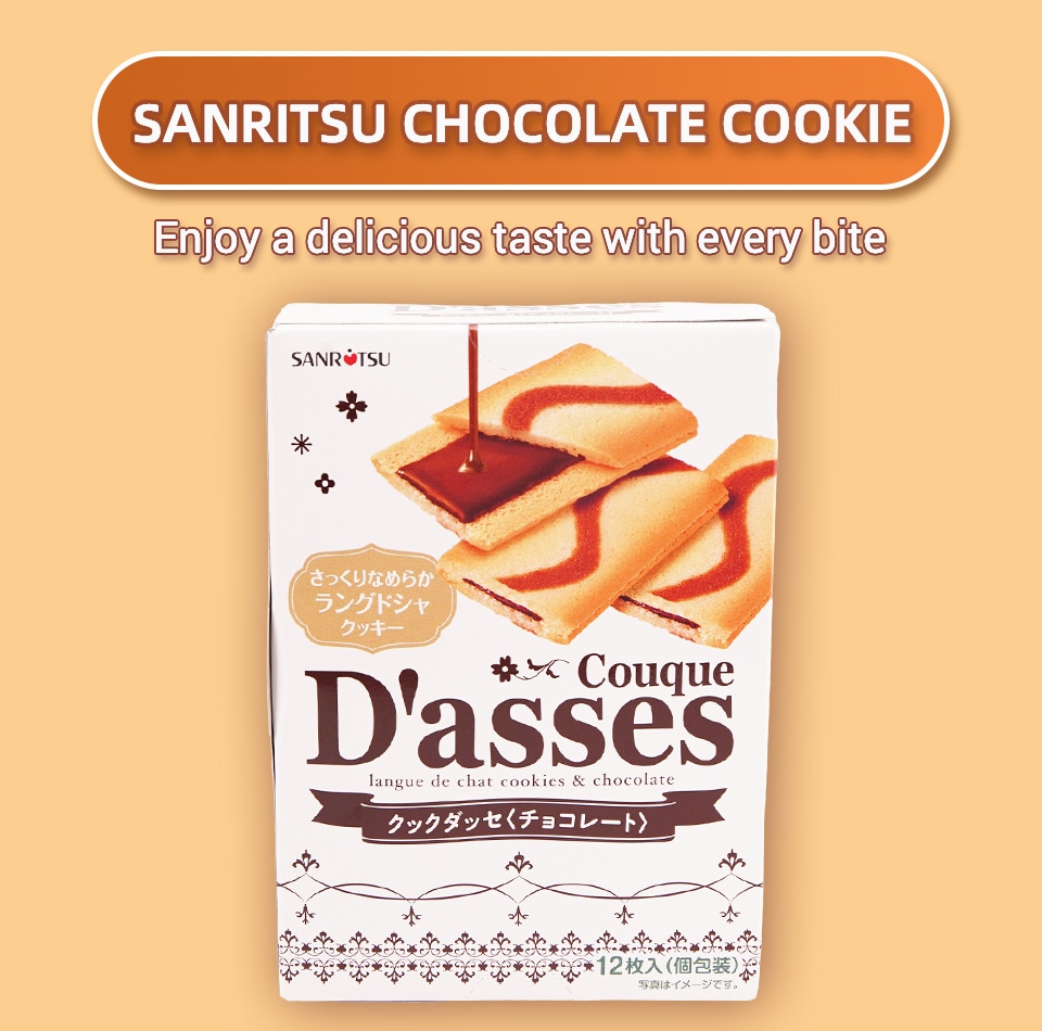 美品　Channel s Biscut 5'3\" EPS 美品 Channel s Biscut 5'3