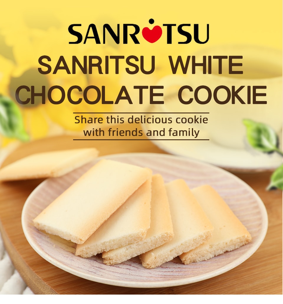 邦楽 @chococookies_13 Sanritsu Chocolate Cookie (12x6.6g) ｜ T&T Supermarché