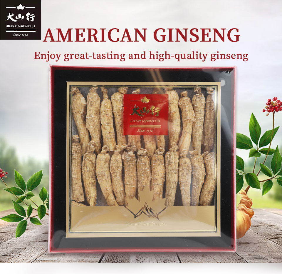 Great Mountain Ginseng - Large (200g) ｜ 大统华超级市场