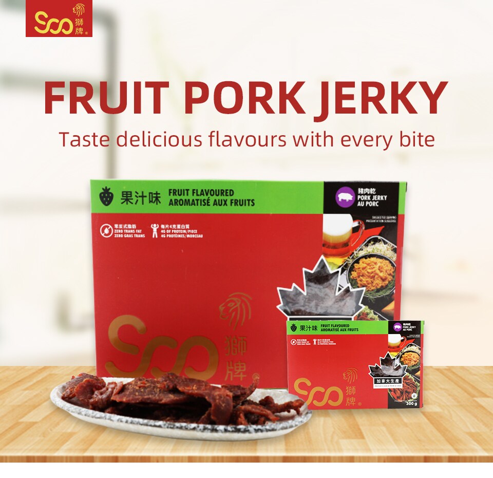 Soo Fruit flavoured Pork Jerky (170g) | T&T Supermarket