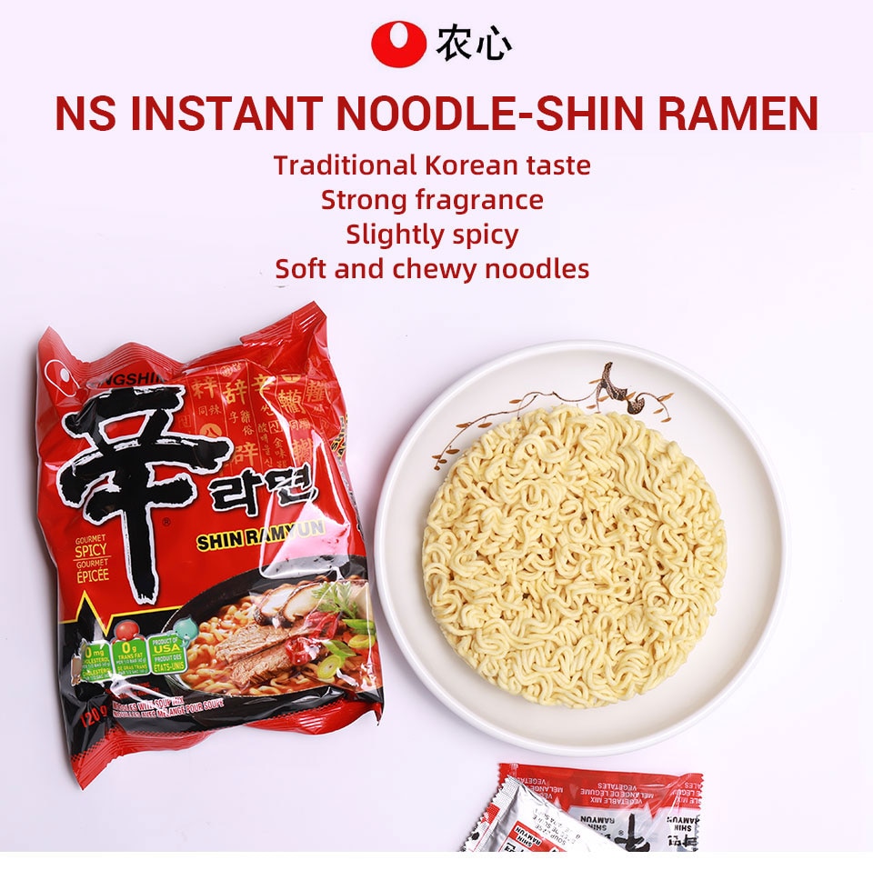 SHIN⊿ Nongshim Shin Spicy Ramen (120gx4) ｜ 大统华超级市场