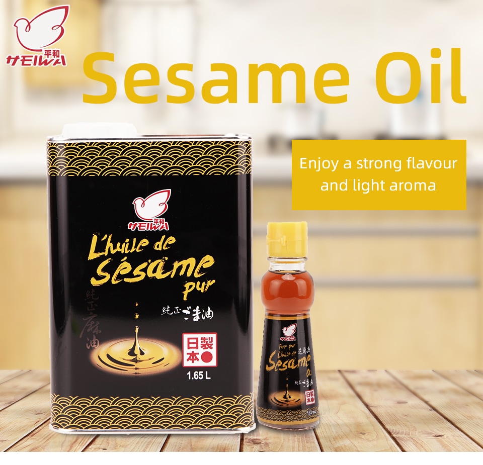 Heiwa Pure Sesame Oil (163mL) | T&T Supermarket
