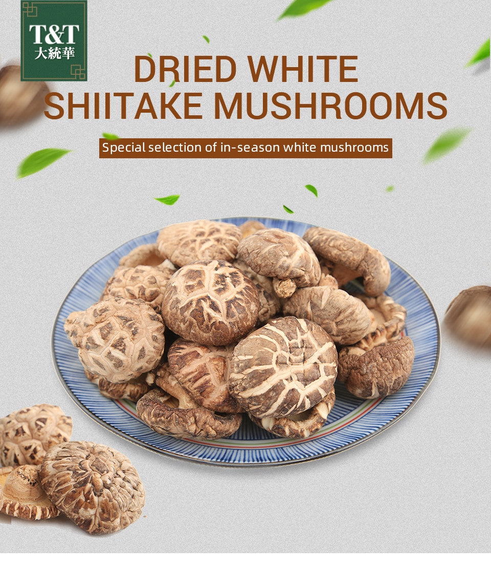 T&T Dried White Shiitake Mushroom (454g) ｜ 大统华超级市场