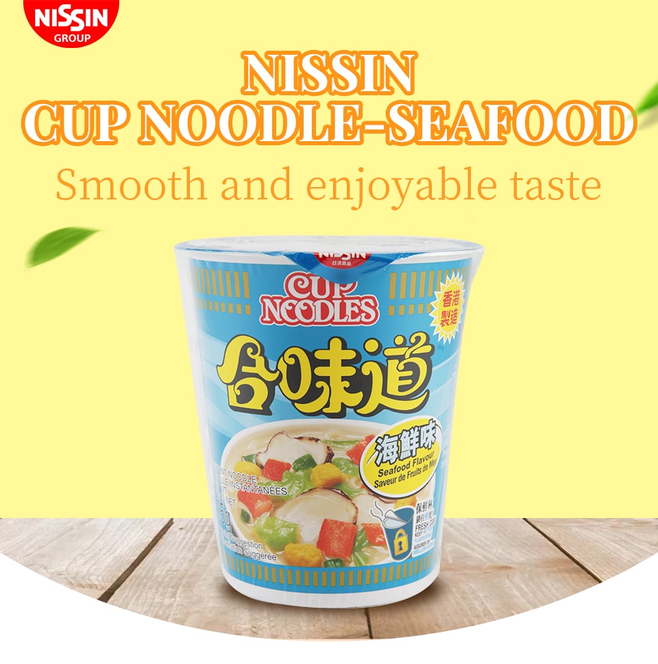 Nissin Seafood Cup Noodles - Big (99g) ｜ T&T Supermarché