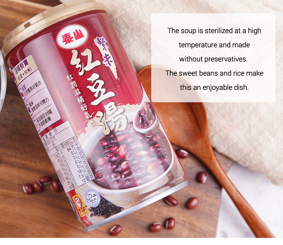 Tai Sun Red Bean Soup With Black Gluten Rice (330gx6) | T&T