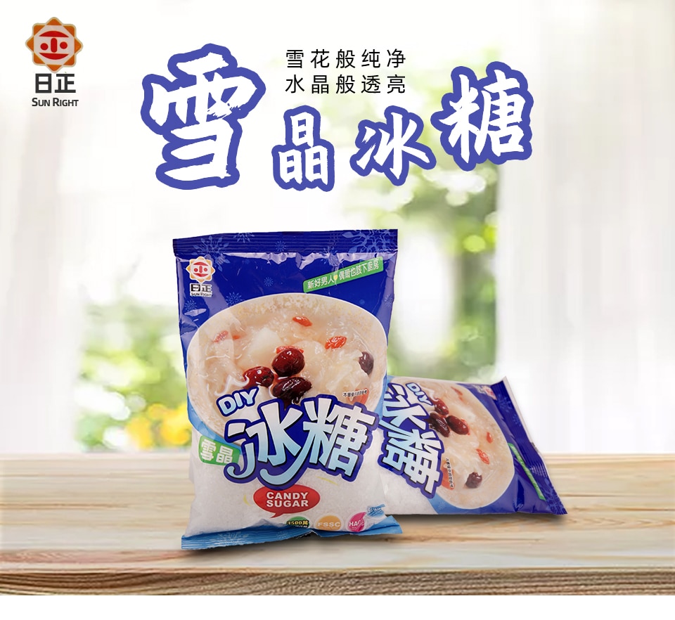 日正雪晶冰糖400克| T&T Supermarket