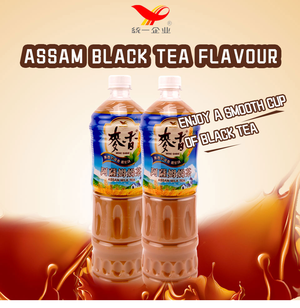 un teaアン テ un teaアン テ MyNSLC | Twisted Tea Original