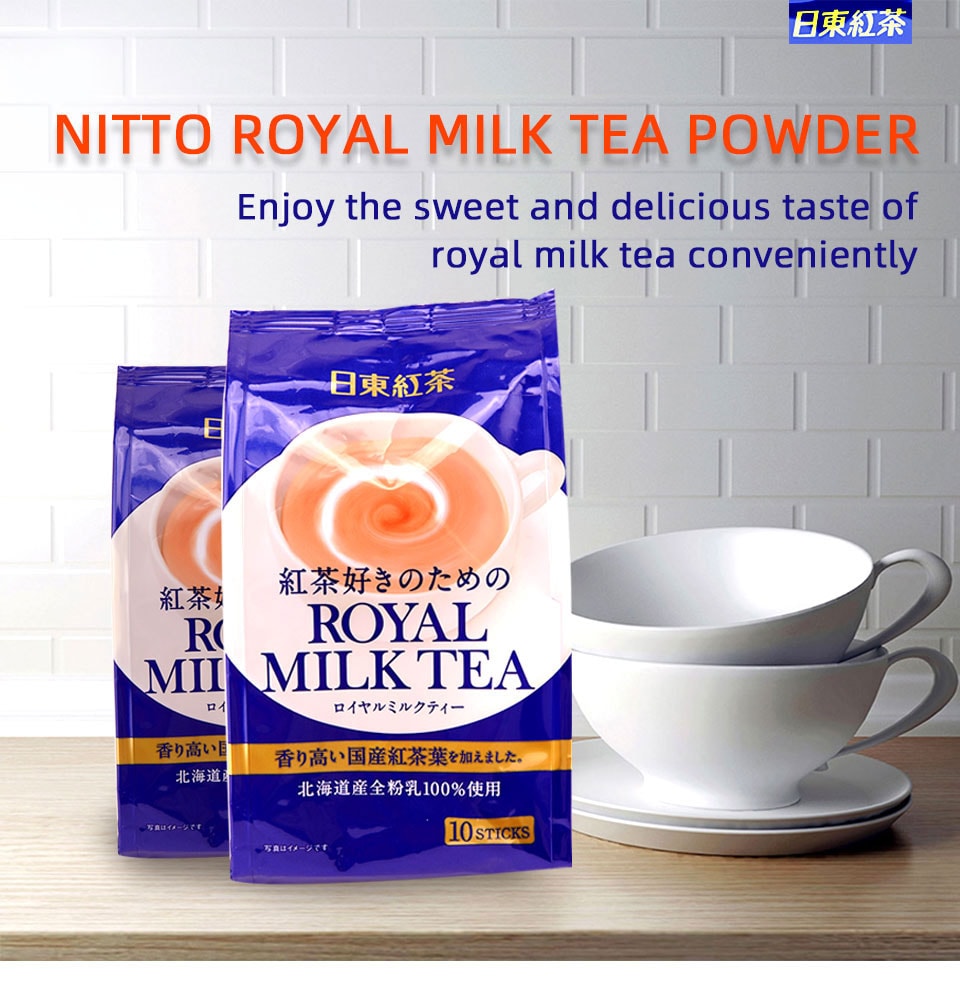 milktea Vita HK Style Original Milk Tea (250mLx6) ｜ T&T Supermarché