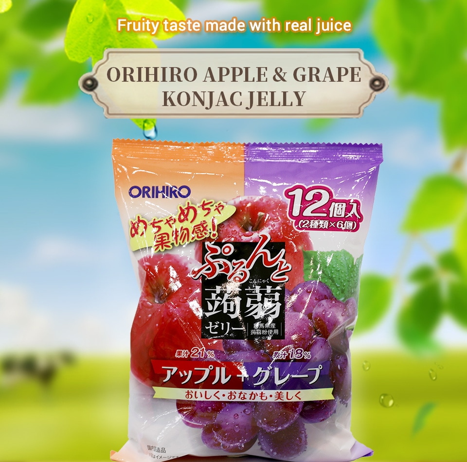 果實 Orihiro Apple & Grape Konjac Jelly (240g) ｜ 大統華超級市場