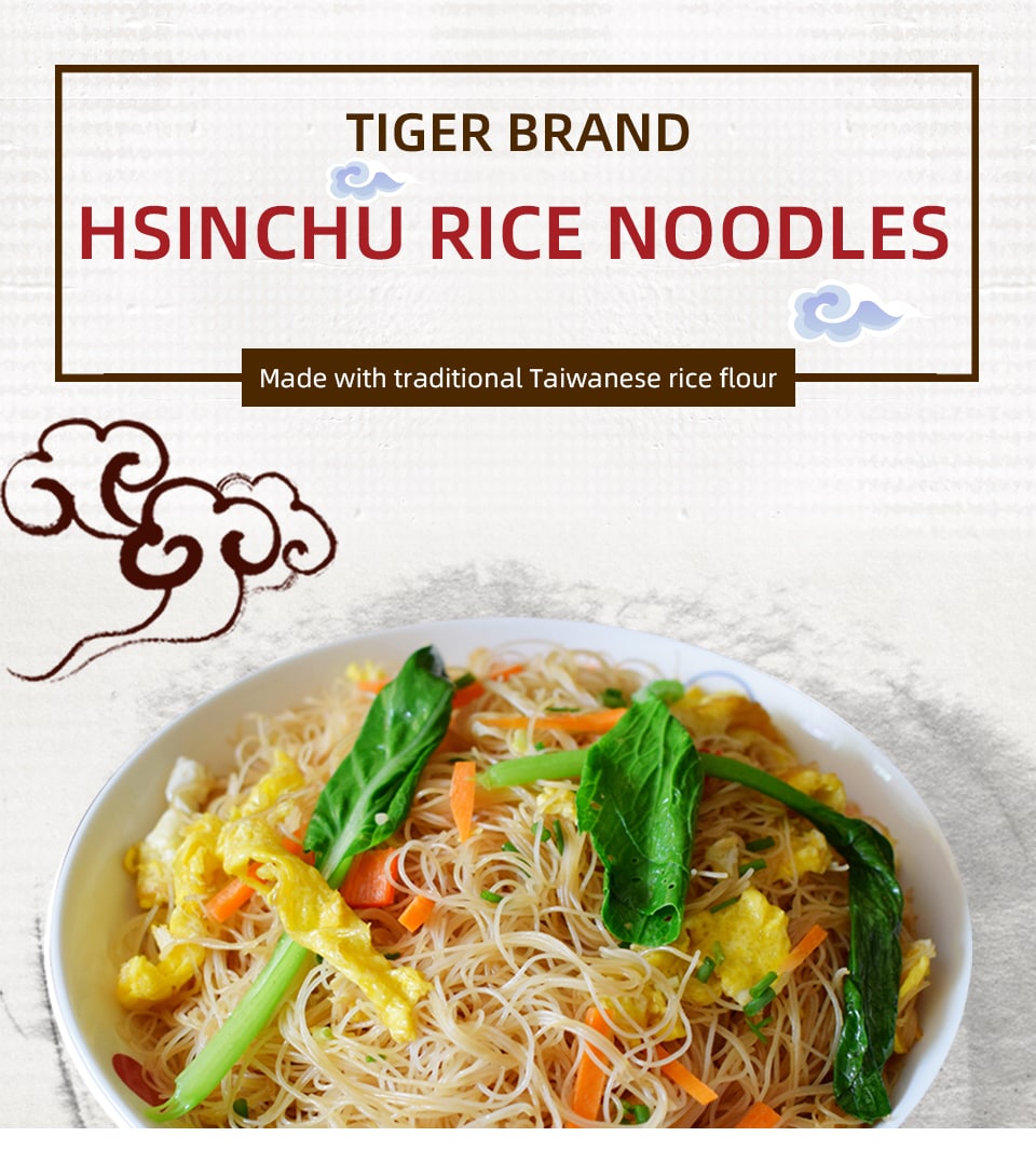 Tiger Brand Hsinchu Rice Noodles 250g ｜ 大統華超級市場
