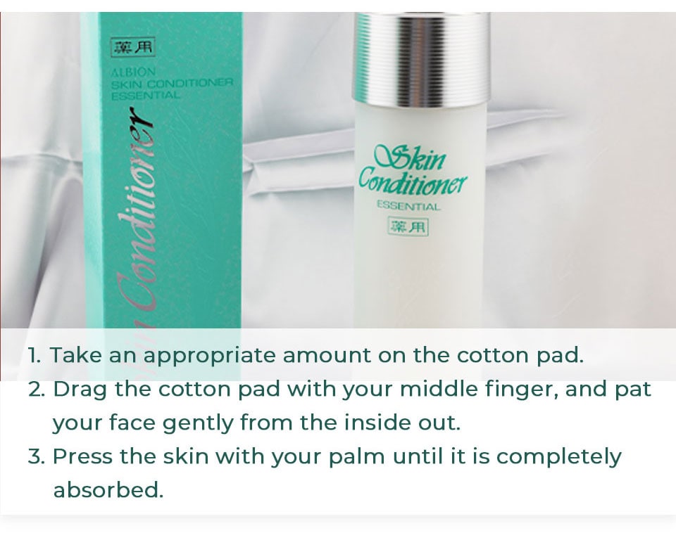 Albion Skin Conditioner Essential (330ml) ｜ 大統華超級市場